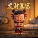 加拿大人民币汇率走势